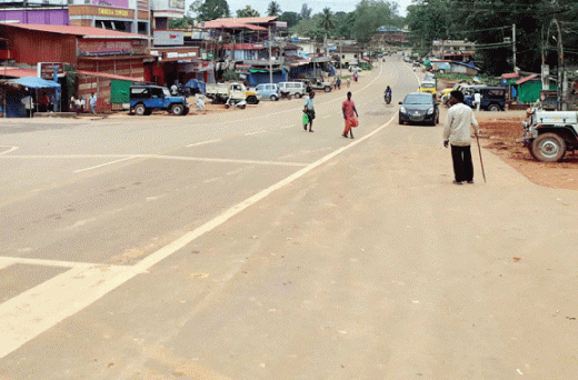Kadaba bandh